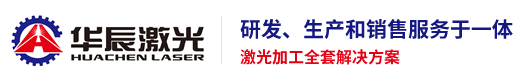 四川裕鑫絲網制品有限公司